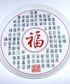 Platou din ceramica cu Ideograma Norocului Fu