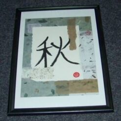 Tablou feng shui cu ideograma dragostei pictat manual
