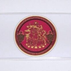 Scorpionul Negru cu Dorje Drollo - card