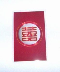 Simbolul Dublei Fericiri - card