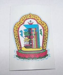 Magnet cu Kalachakra