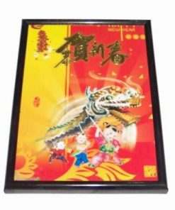 Tablou Feng Shui cu dragonul fericirii si ideograme
