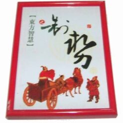 Tablou Feng Shui cu zeitati de protectie la drum