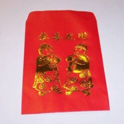 Punguta din hartie pentru cadouri Feng Shui