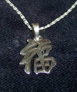 Simbolul Fu - ideograma norocului din argint