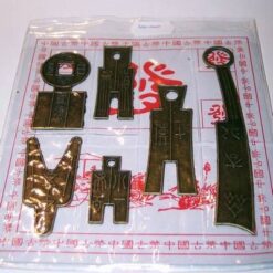 Remediu Feng Shui - banuti antici