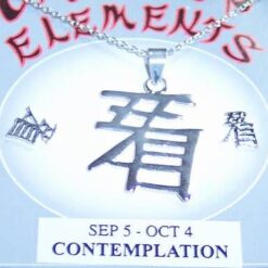 Set Feng Shui din argint cu Ideograma Meditatiei