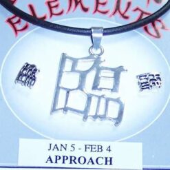 Set Feng Shui din argint cu Ideograma Apropierii