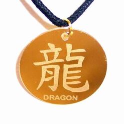 Talisman auriu pe siret negru - Dragon