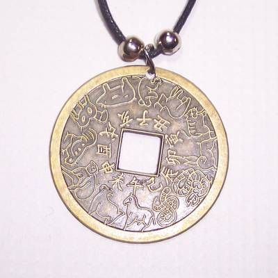 Amuleta de protectie cu cele 12 zodii chinezesti
