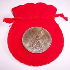 Moneda antica (imitatie) - Zodia Iepure