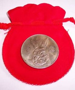 Moneda antica (imitatie) - Zodia Iepure