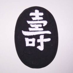 Remediu Feng Shui din ceramica