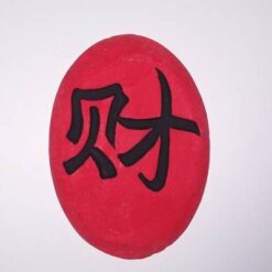 Remediu Feng Shui din ceramica