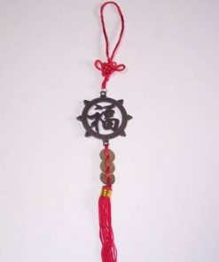 Amuleta cu ideograma norocului