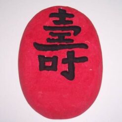 Remediu Feng Shui din ceramica