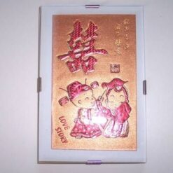 Tablou Feng Shui pentru acest an