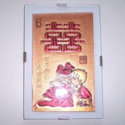 Tablou Feng Shui pentru acest an