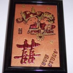 Tablou Feng Shui cu simbolul Dublei Fericiri