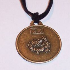 Talisman Feng Shui - Dragon