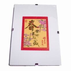 Tablou Feng Shui cu flori de piersic si ideograme