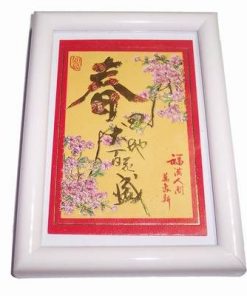Tablou Feng Shui cu flori de piersic si ideograme
