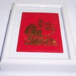 Tablou Feng Shui cu Corabia Abundentei