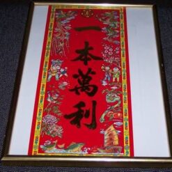 Tablou Feng Shui