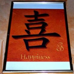 Tablou Feng Shui cu ideograma Fericirii