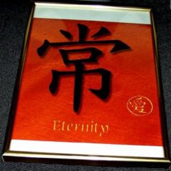 Tablou Feng Shui cu ideograma Eternitatii