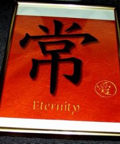 Tablou Feng Shui cu ideograma Eternitatii