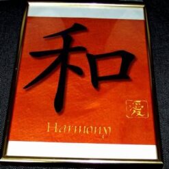 Tablou Feng Shui cu Ideograma Armoniei