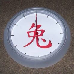Ceas Feng Shui cu ideograma Iepurelui