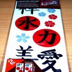 Ideograme Feng Shui autoadezive