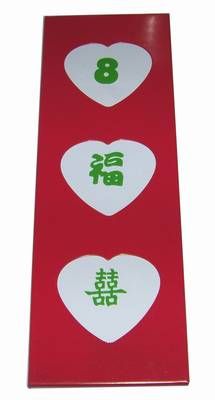 Tablou Feng Shui din metal cu ideograme norocoase