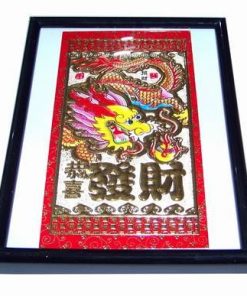 Tablou Feng Shui cu Dragonul Protectiei
