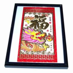 Tablou Feng Shui cu Dragonul Succesului la examene