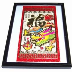 Tablou Feng Shui cu Dragonul Armoniei Sentimentale