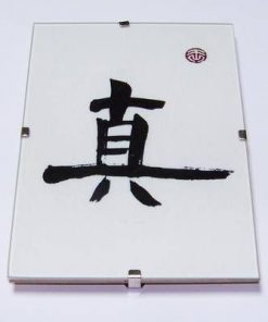 Tablou Zen cu ideograma Adevarului