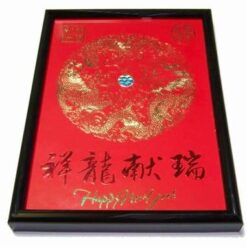 Tablou Feng Shui cu pereche de Dragoni Imperiali