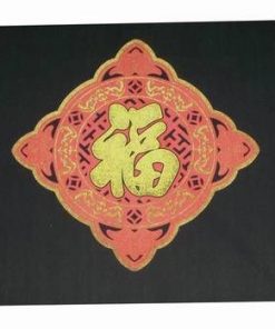 Tablou Feng Shui cu ideograma norocului