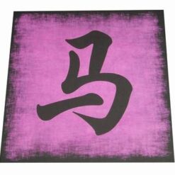 Tablou Feng Shui cu zodia Cal