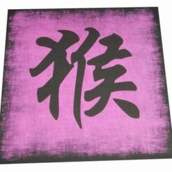 Tablou Feng Shui cu zodia Maimuta