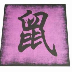 Tablou Feng Shui cu zodia Sobolan