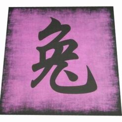 Tablou Feng Shui cu zodia Iepure
