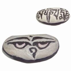 Piatra scultptata manual cu mantra Om Mani Pad Me Hum - mare