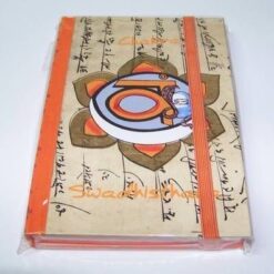 Agenda pentru notite - chakra Swadhisthana - mica