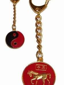 Breloc Feng Shui cu Yin-Yang si Cal
