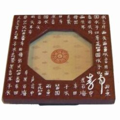 Tablou Feng Shui din lemn - maro - pentru casa/firma