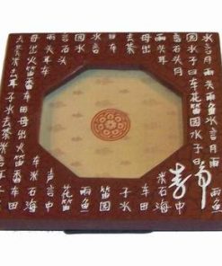 Tablou Feng Shui din lemn - maro - pentru casa